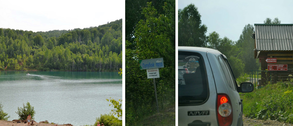 Фото в бортжурнале Mitsubishi Pajero Sport (2G)