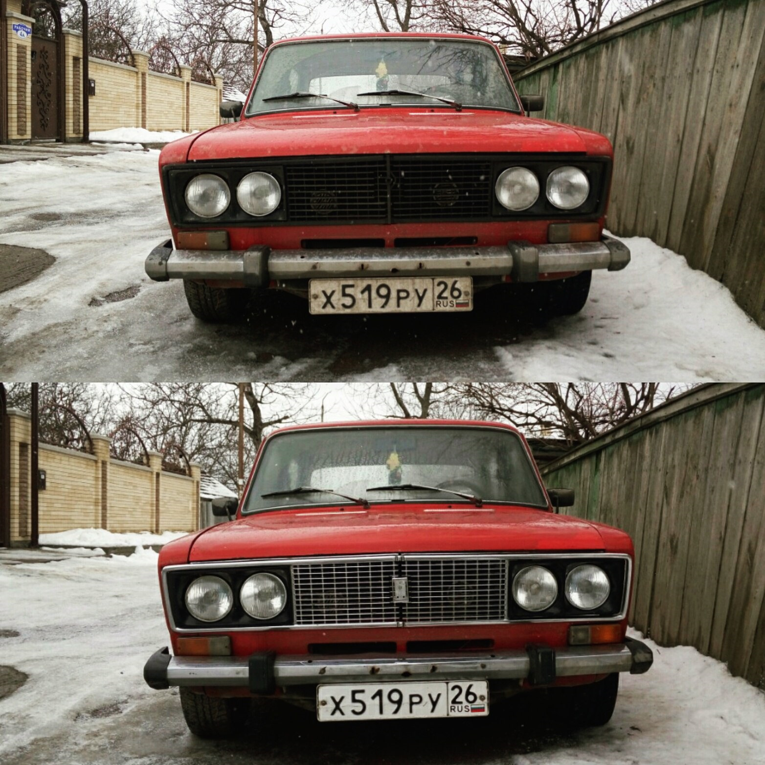 хром решетка радиатора — Lada 21063, 1,5 л, 1985 года | стайлинг | DRIVE2