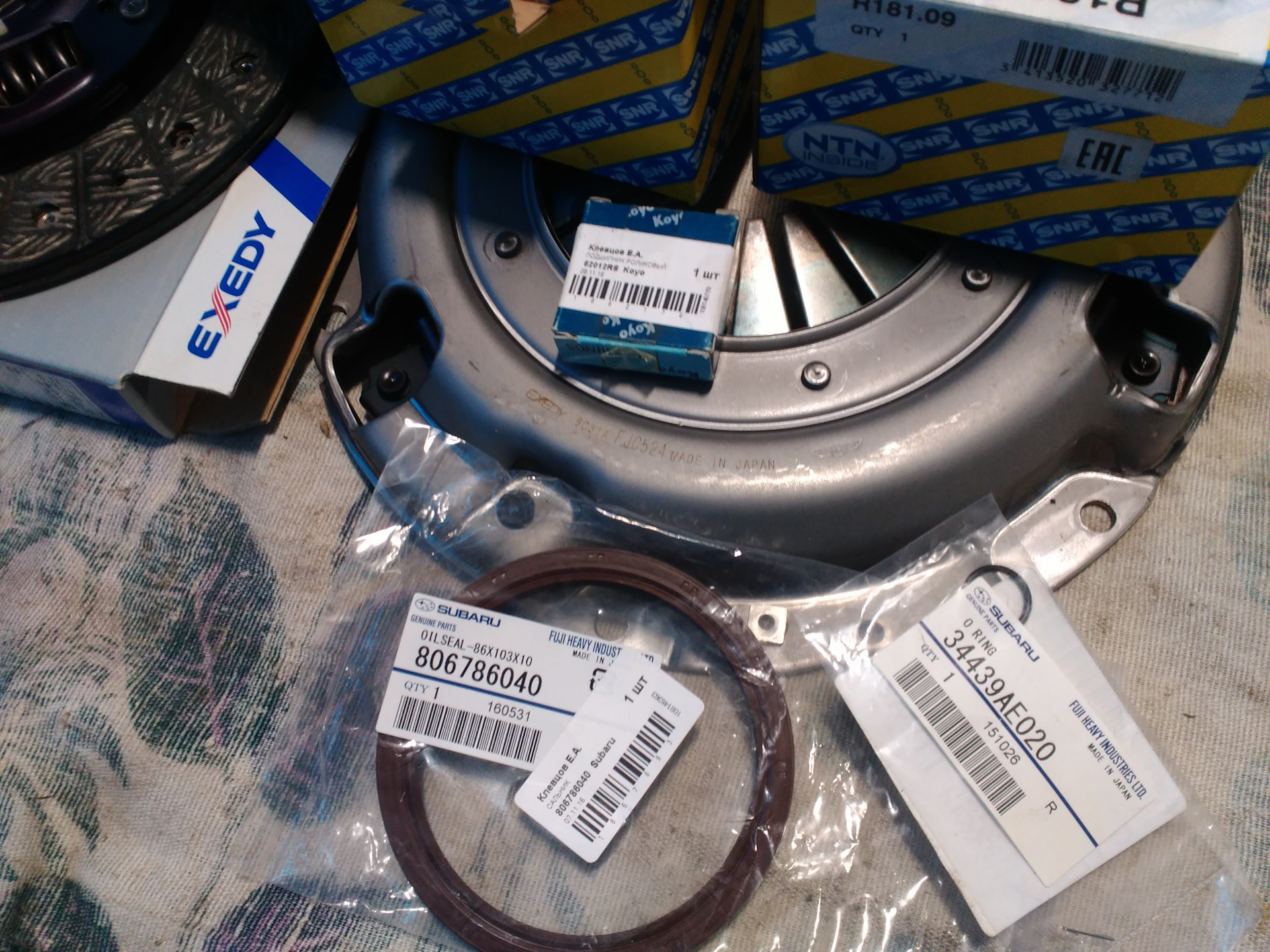 затишье перед бурей — Subaru Forester (SG), 2 л, 2006 года | запчасти ...