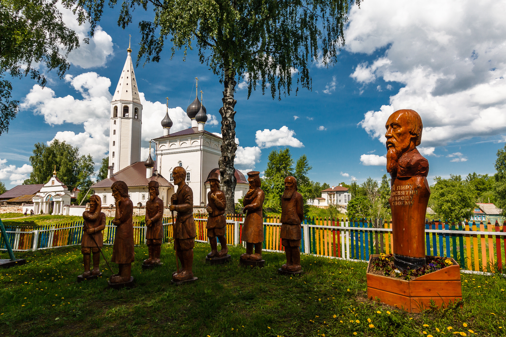 Вятское ярославская. Село Вятское Ярославской области. Деревня музей в Ярославской области. Село Вятское Ярославль. Вятское (музейный комплекс).