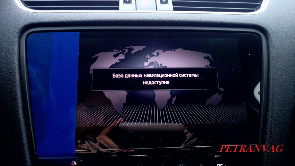 вход в коламбус без кода. 9cd3f55s 960. вход в коламбус без кода фото. вход в коламбус без кода-9cd3f55s 960. картинка вход в коламбус без кода. картинка 9cd3f55s 960. Сегодня мы успешно решили задачу установки и активации Columbus mib2,5. Для чего был взят девственно-читый блок и осуществлена активация всего функционала программным способом со снятием защиты компонентов и корректной пропиской во всех блоках.Итак, берем Октавию 2014г.в. с штатно-установленным Bolero MIB1 без BT.