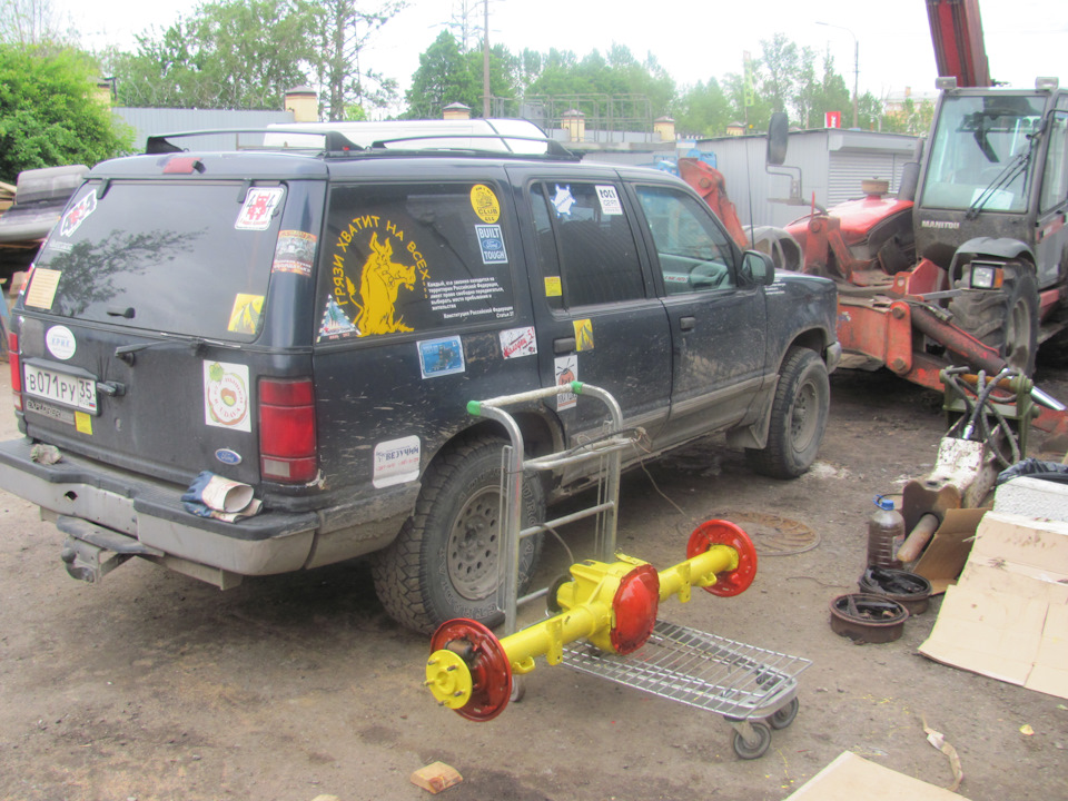 Photo from the logbook Ford Explorer (1G)