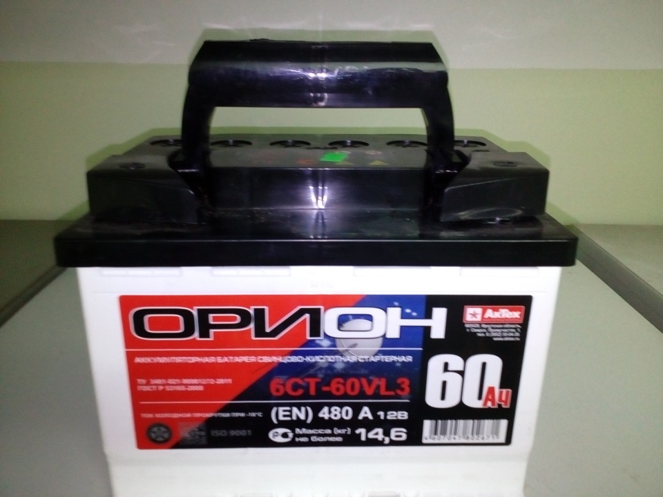 Аккумулятор.Первые морозы-незапланированные траты. — Lada 21054, 1,6 л ...