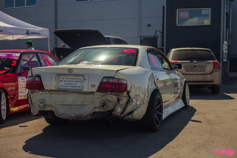 Toyota Chaser Drift Missile