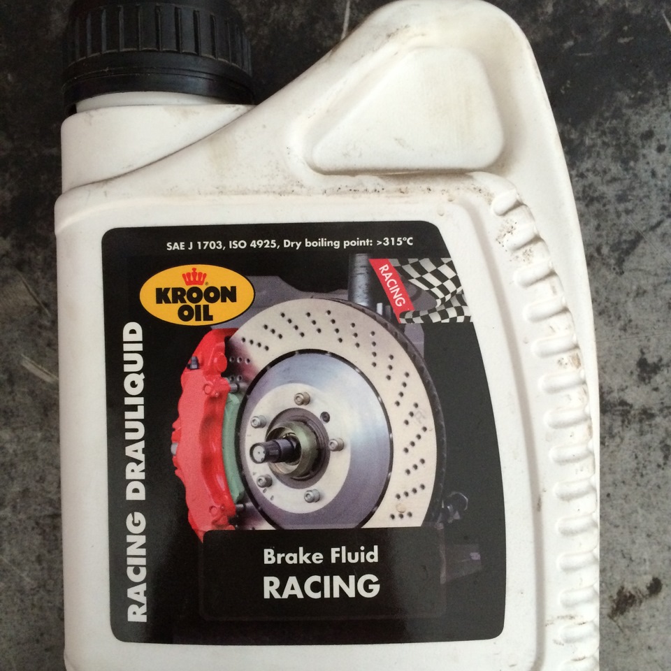 Тормозная жидкость Kroon Oil Drauliquid Racing