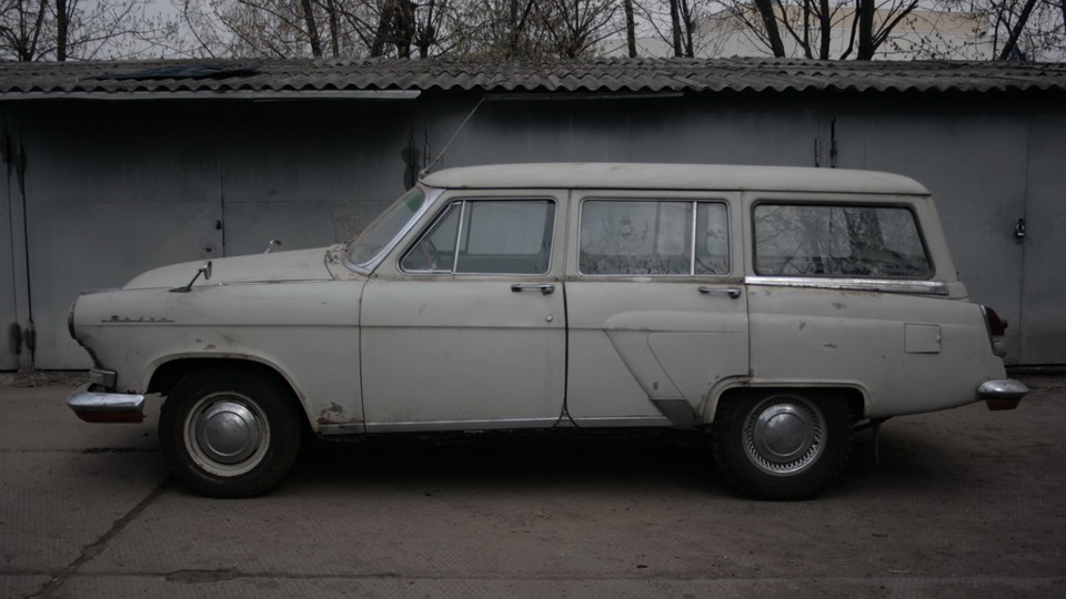 Авито Газ 22 Универсал Купить 22 Волга