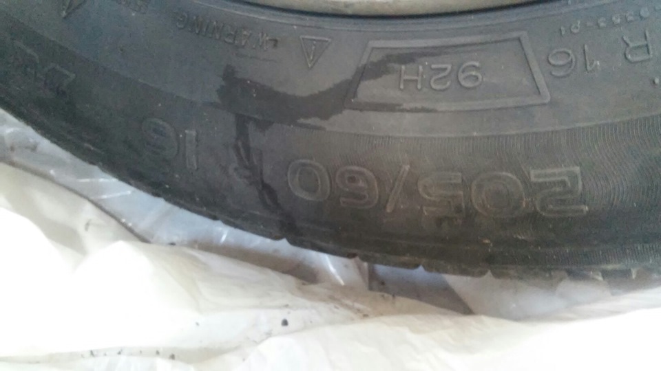 Продам комплект Мишлен R16 205/60 11500 — Toyota Sprinter Trueno (110 ...