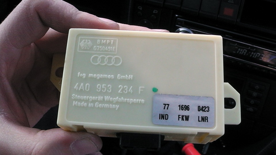 Купить Иммобилайзер для Audi A6 C4 (S6,RS6) 1996 года выпуска