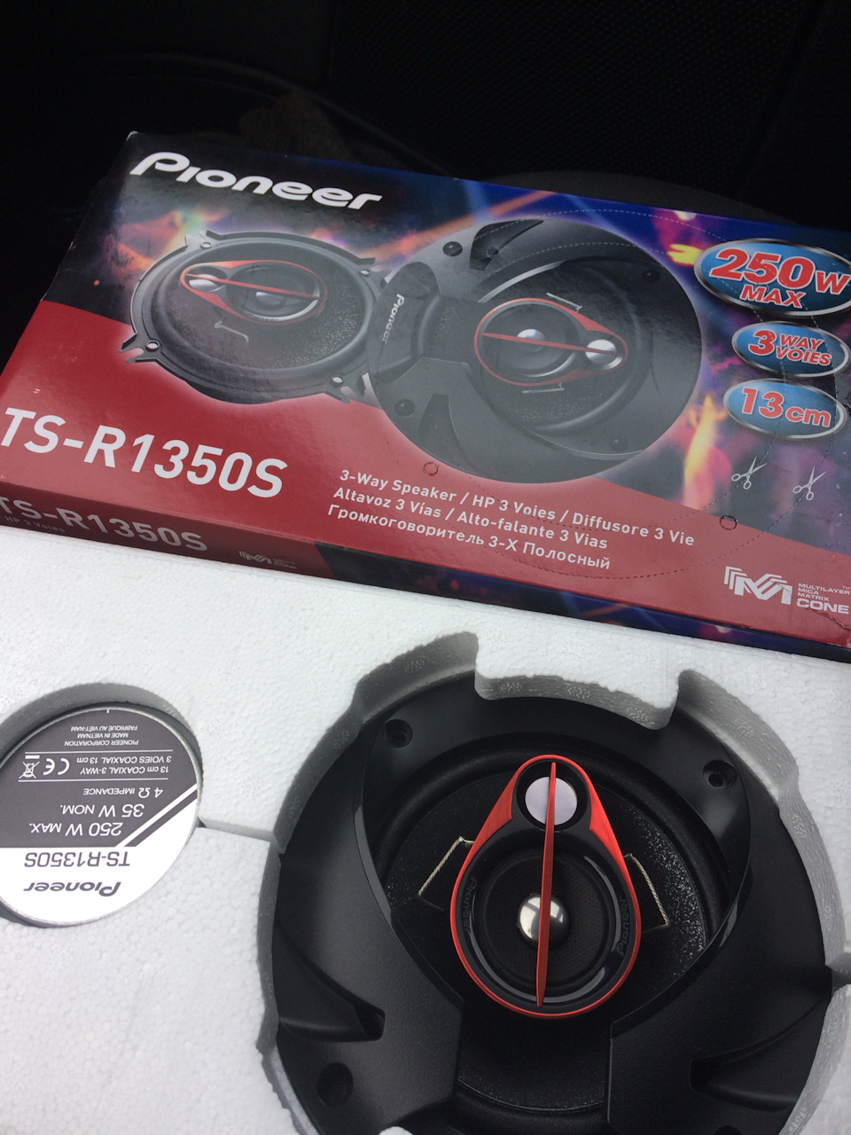 Pioneer 280fd, перед Pioneer TS-R1750S и задние Pioneer TS-R1350S На ...