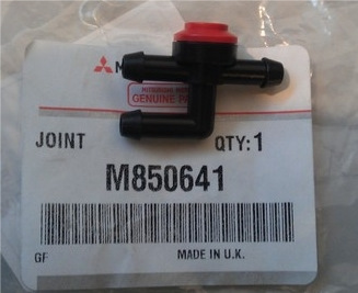M850641 ТРОЙНИК ОМЫВАТЕЛЯ ЛОБОВОГО СТЕКЛА Mitsubishi | Запчасти на DRIVE2