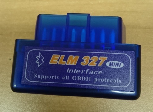 Подключение елм 327 к ниссан примера 91г. Программа елм 327 для ниссан. Программа елм 327 для ниссан. Диагност 7. Elm327 nissan note e11.