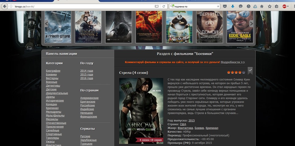 Drivers etc hosts что это. Смотреть фото Drivers etc hosts что это. Смотреть картинку Drivers etc hosts что это. Картинка про Drivers etc hosts что это. Фото Drivers etc hosts что это