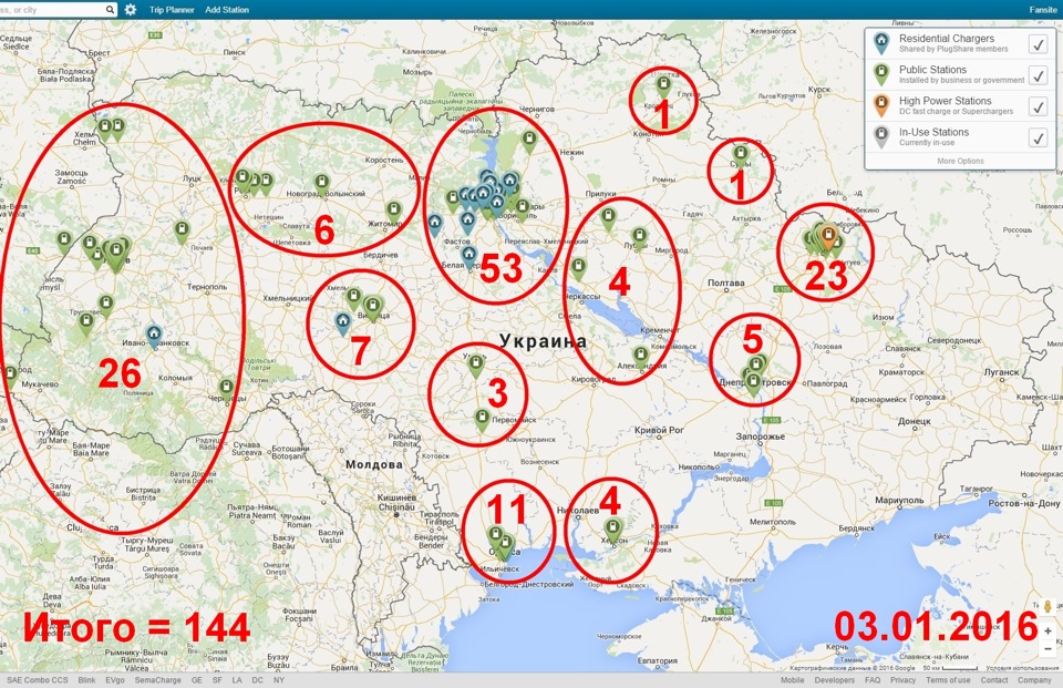 Карта электрозаправок