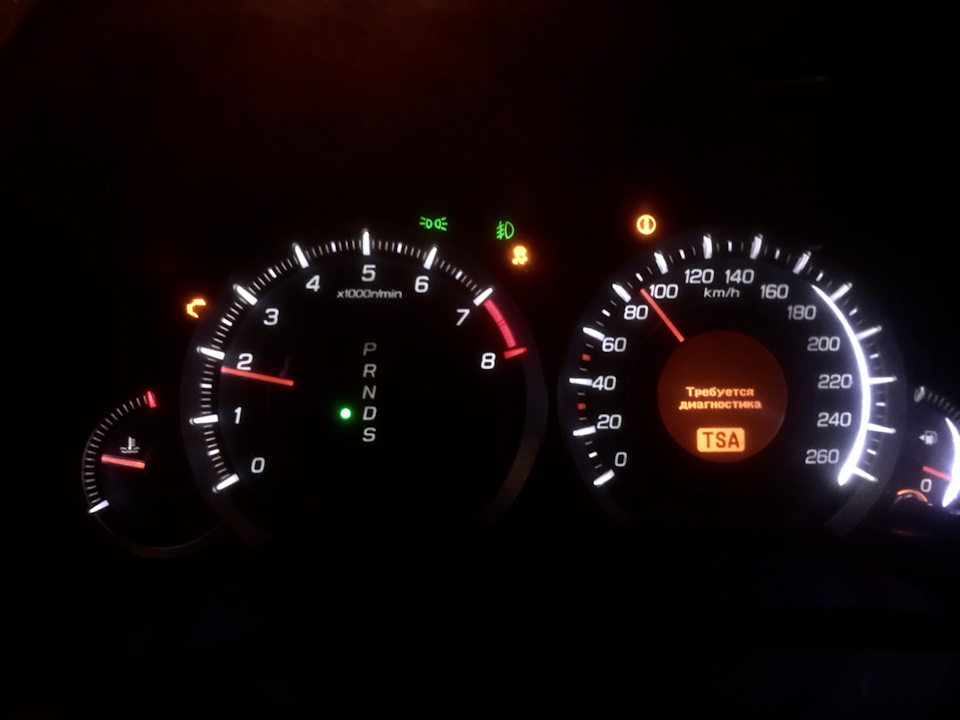 чек хонда аккорд 5.