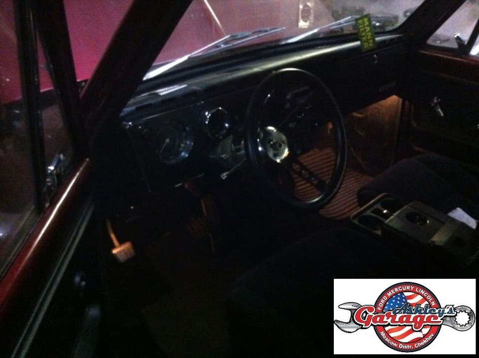 10 — Chevrolet S-10 (1G)