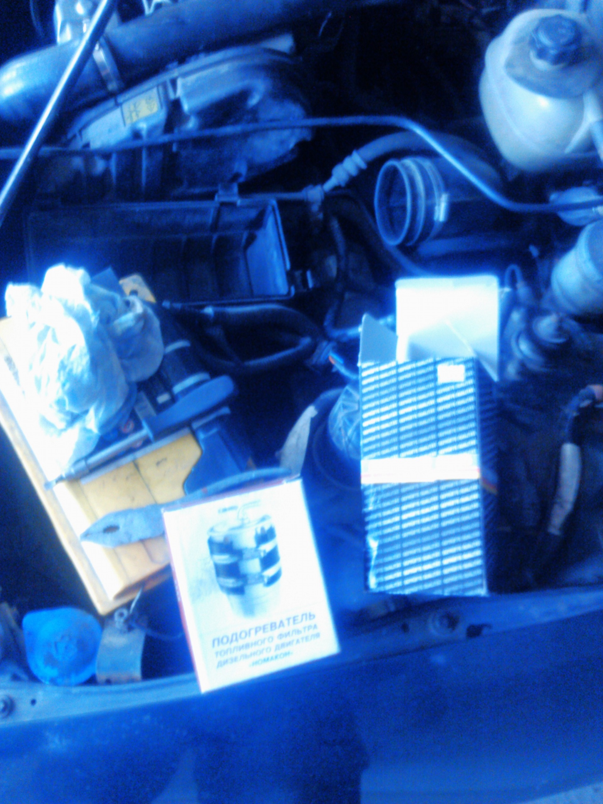 Дизель зимой? Легко. — Rover 600, 2 л, 1996 года | тюнинг | DRIVE2