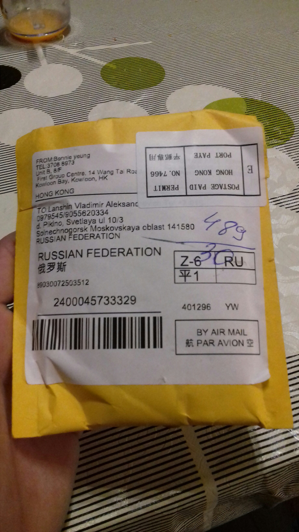 Лампочки в габариты — KIA Rio (3G), 1,6 л., 2013 года | электроника ...