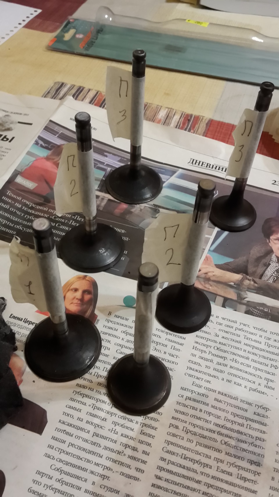 1, 2, 3, 4, 5 — будем клапан притирать) — Mitsubishi Pajero (2G), 3 л ...