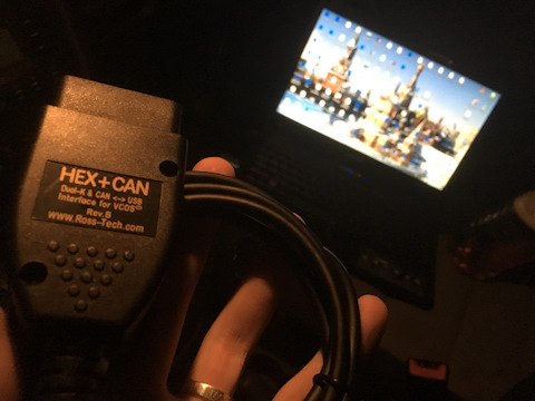 Ｒoss-Techコーディングセット Покупка VCDS 12.12 (HEX+CAN ROSS-TECH) — Skoda Octavia A5 Mk2, 1,6