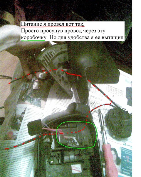 heated mirrors  part 2 - Toyota Probox 15 L 2004