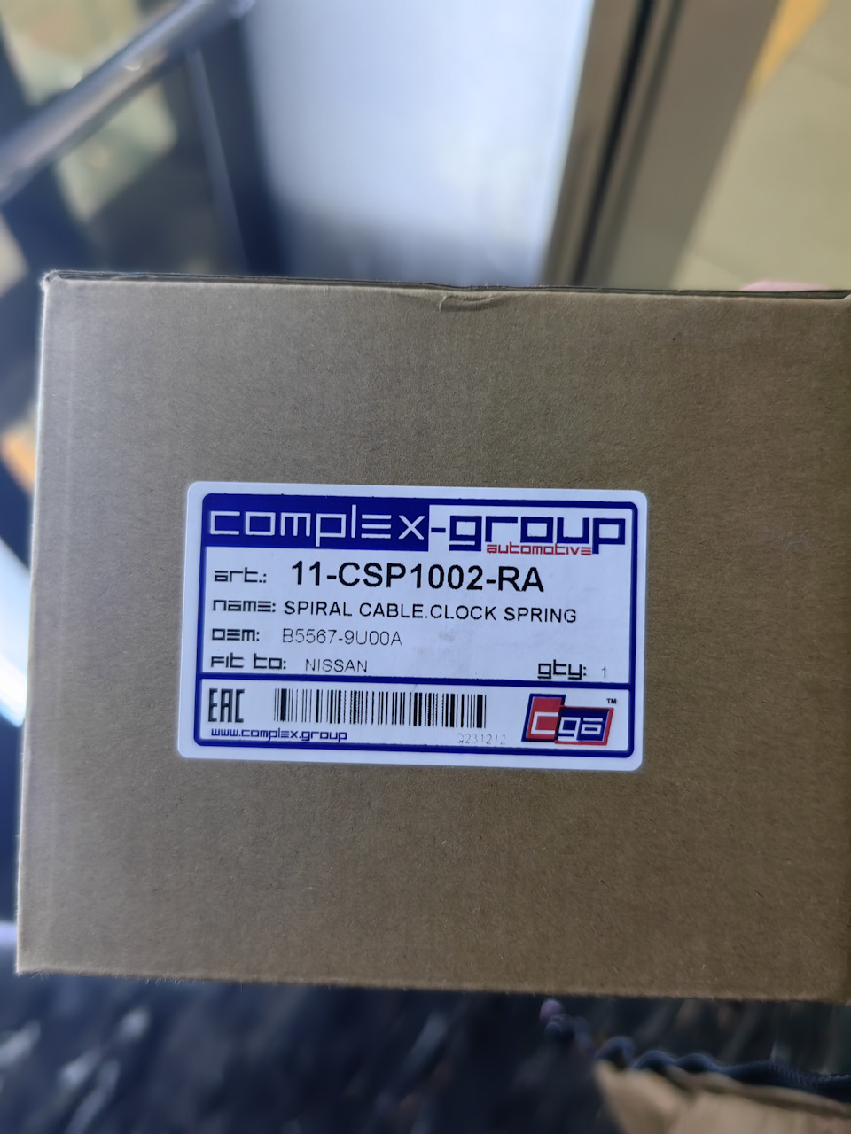 Замена подрулевого шлейфа — Nissan Tiida (1G), 1,6 л, 2011 года ...