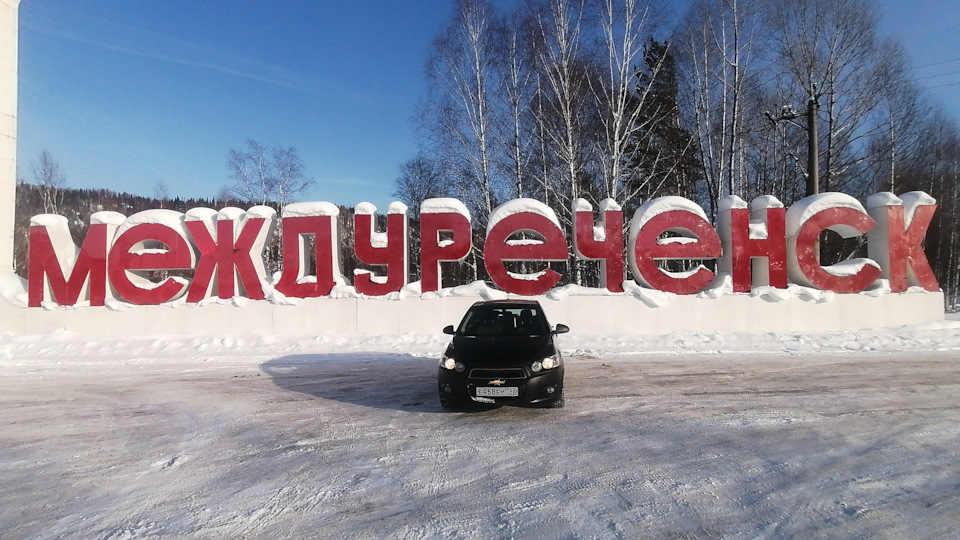 Вопрос про прошивку Авео т300 — Chevrolet Aveo Sedan (2G), 1,6 л, 2014 ...