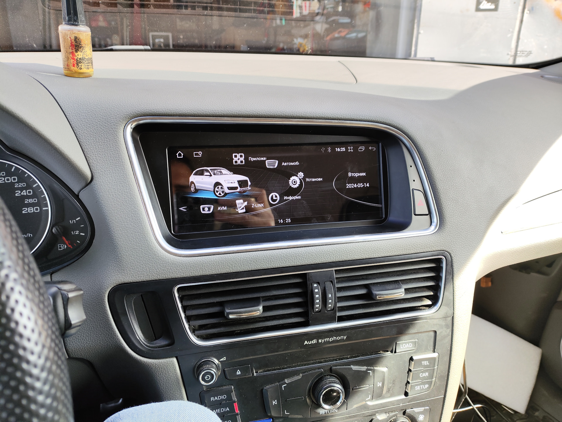 Магнитола + Камера с омывателем — Audi Q5 (1G), 3 л, 2009 года | тюнинг ...