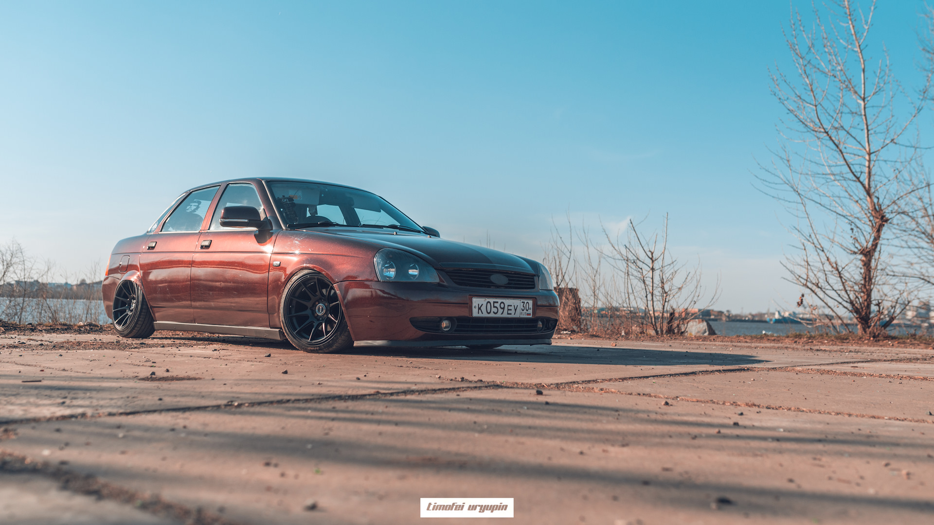 116 Приора stance