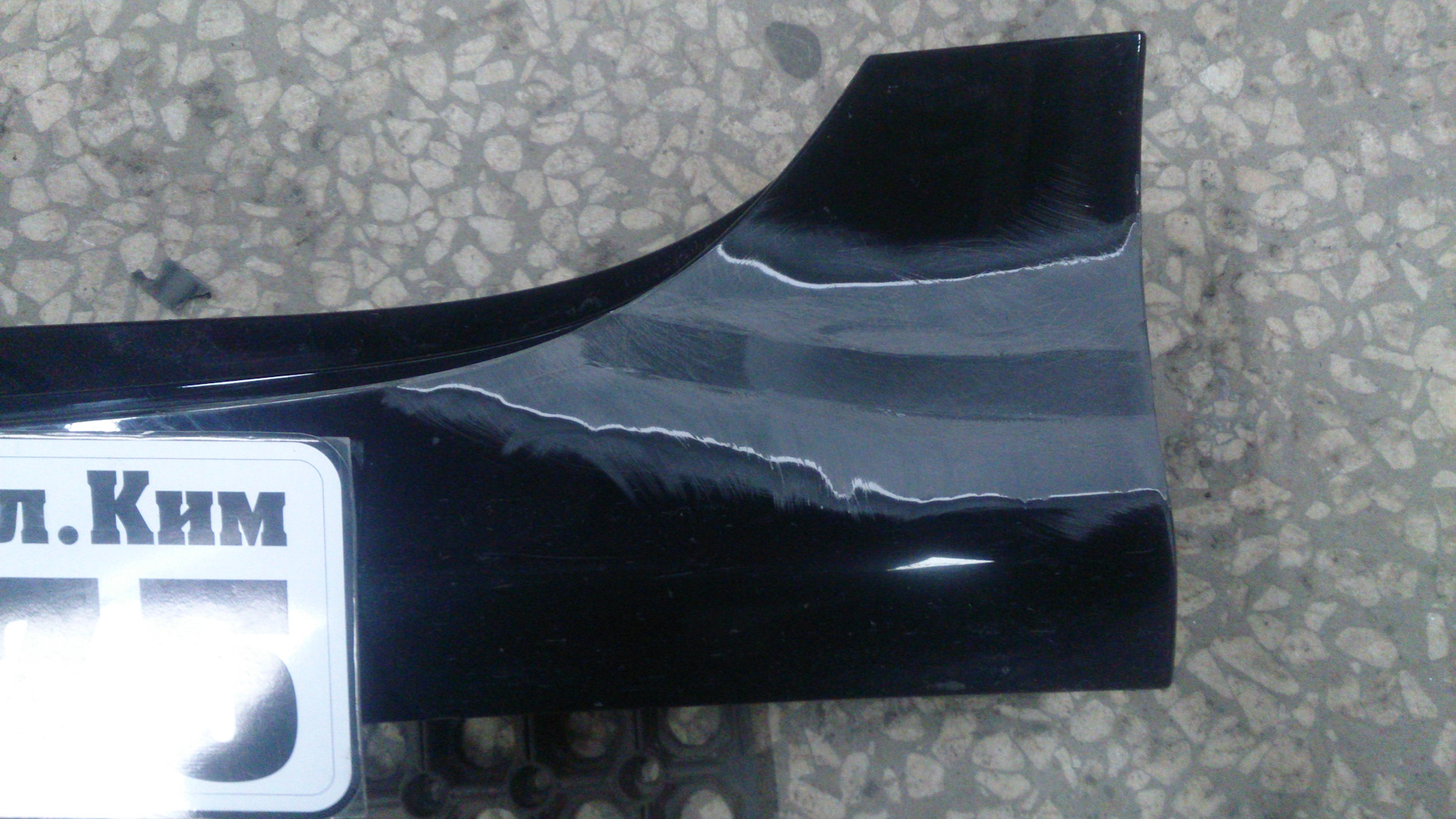 Тойота камри ремонт накладки на порог… — ПЛАСТИК МАСТЕР ПЕРМЬ на DRIVE2