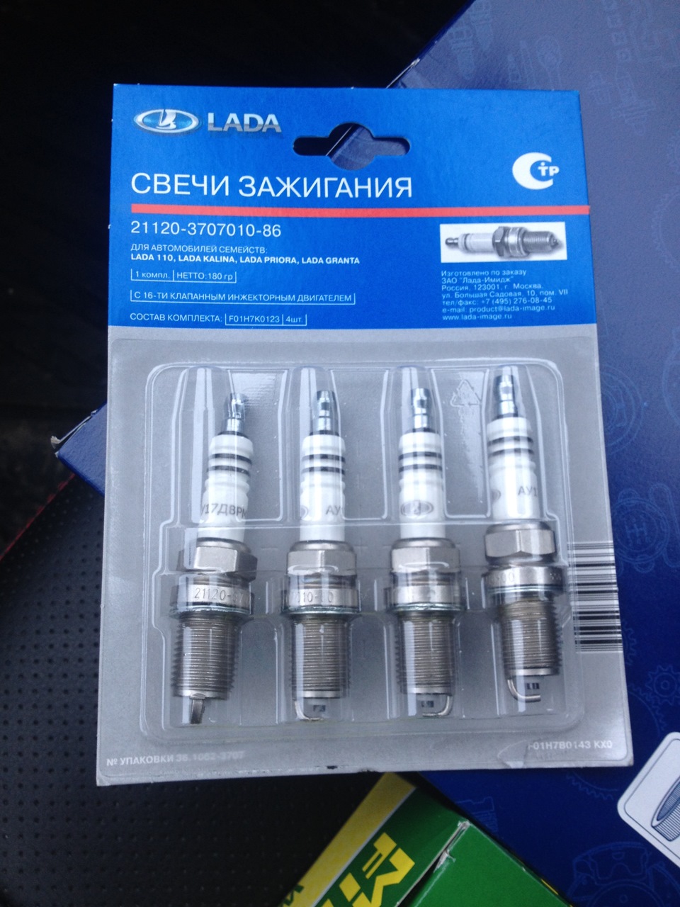 Фото в бортжурнале Lada Гранта Лифтбек (1G). Запчасти на фото: 21120370701086