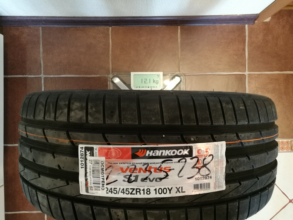 Hankook dynapro hp2 ra33 235/60 r18 103h. 235/60 r18. Шины hankook ventus s1 evo 3 255 50r20 отзывы. Nexen шины страна производитель. Hankook winter 255/50 r19 107v.