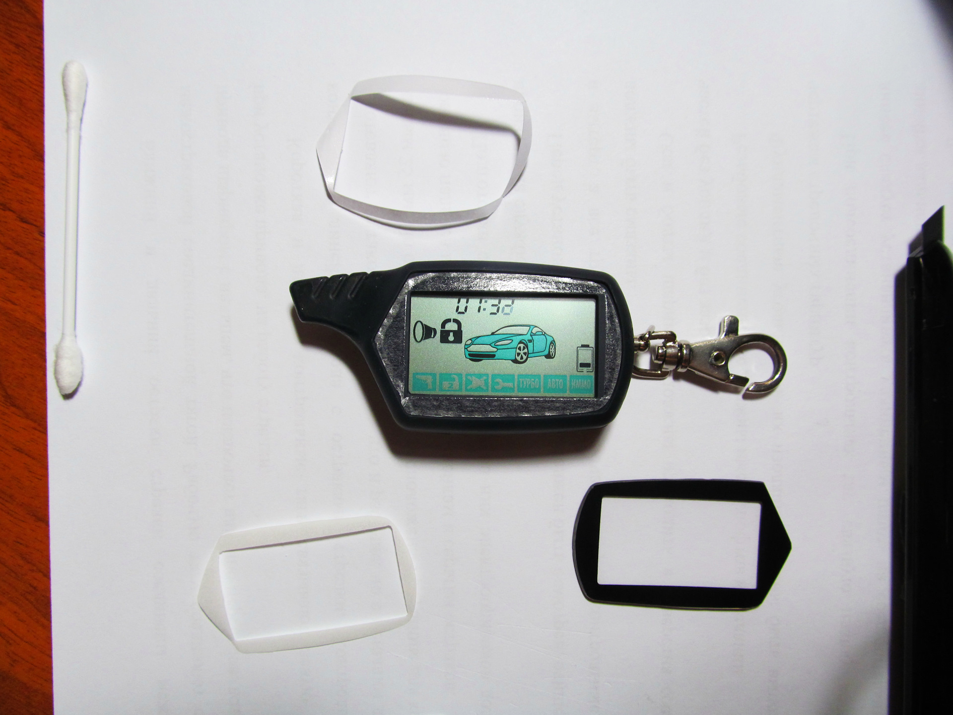 Брелок starline a94. Брелки сигнализации старлайн. Брелок starline a93. Брелки старлайн а91. Сигнализация starline a91.