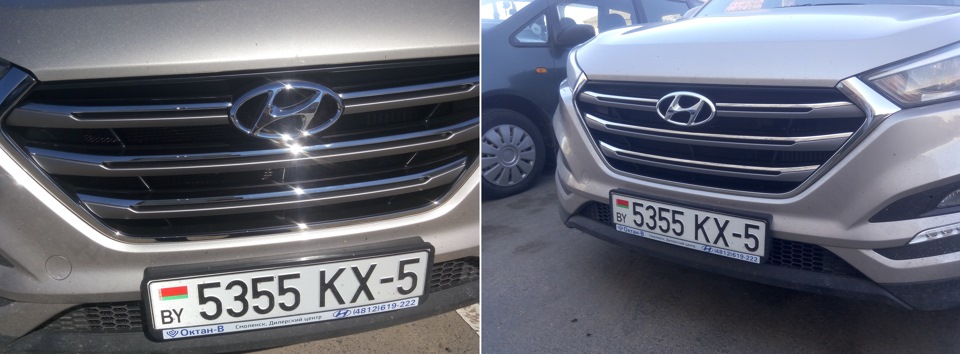 Запчасти на фото: B5355. Фото в бортжурнале Hyundai Tucson (TL)