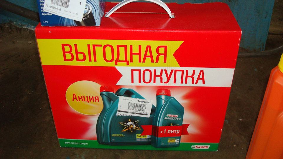 Масло… — ГАЗ Газель, 2,7 л, 2007 года | плановое ТО | DRIVE2