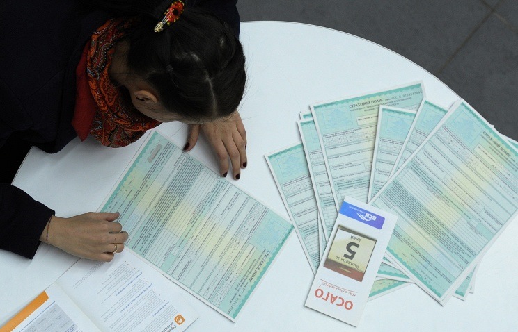 Новые бланки ОСАГО для минимизации подделок будут запущены с 1 июля ...