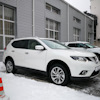 Лиса рулит подержанные авто ниссан х трейл. Смотреть фото Лиса рулит подержанные авто ниссан х трейл. Смотреть картинку Лиса рулит подержанные авто ниссан х трейл. Картинка про Лиса рулит подержанные авто ниссан х трейл. Фото Лиса рулит подержанные авто ниссан х трейл