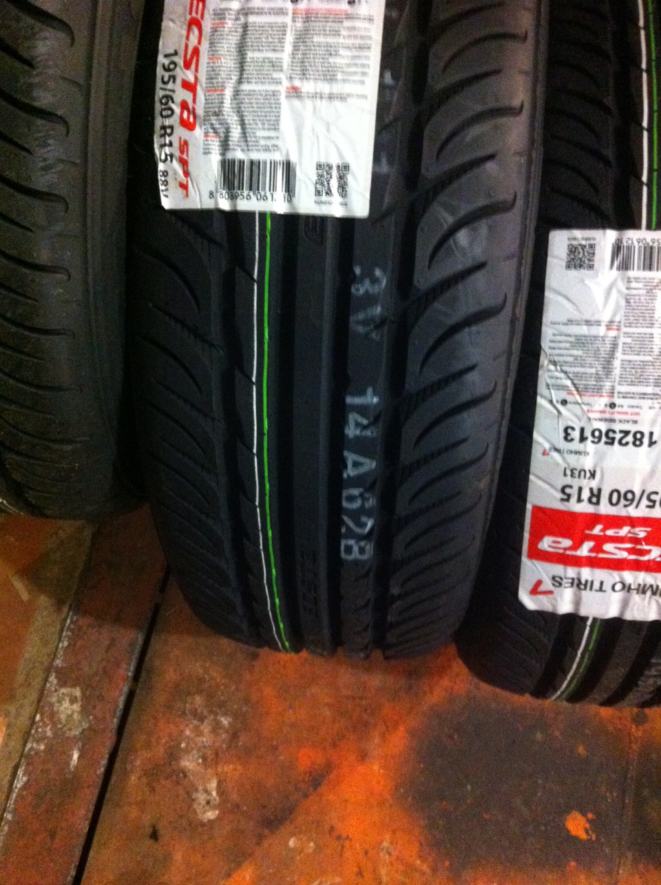 Фото kumho ku31 ecsta spt ku31