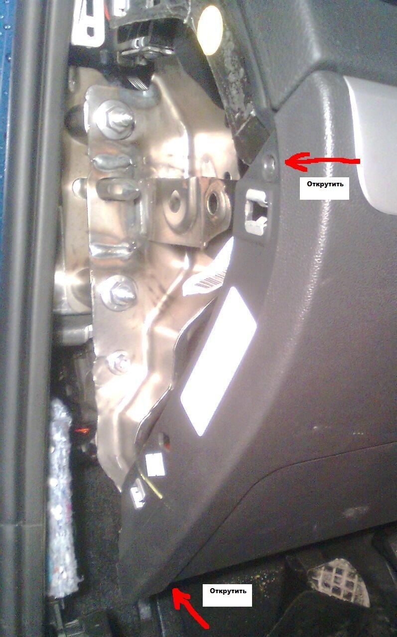 Фото в бортжурнале Volkswagen Jetta VI
