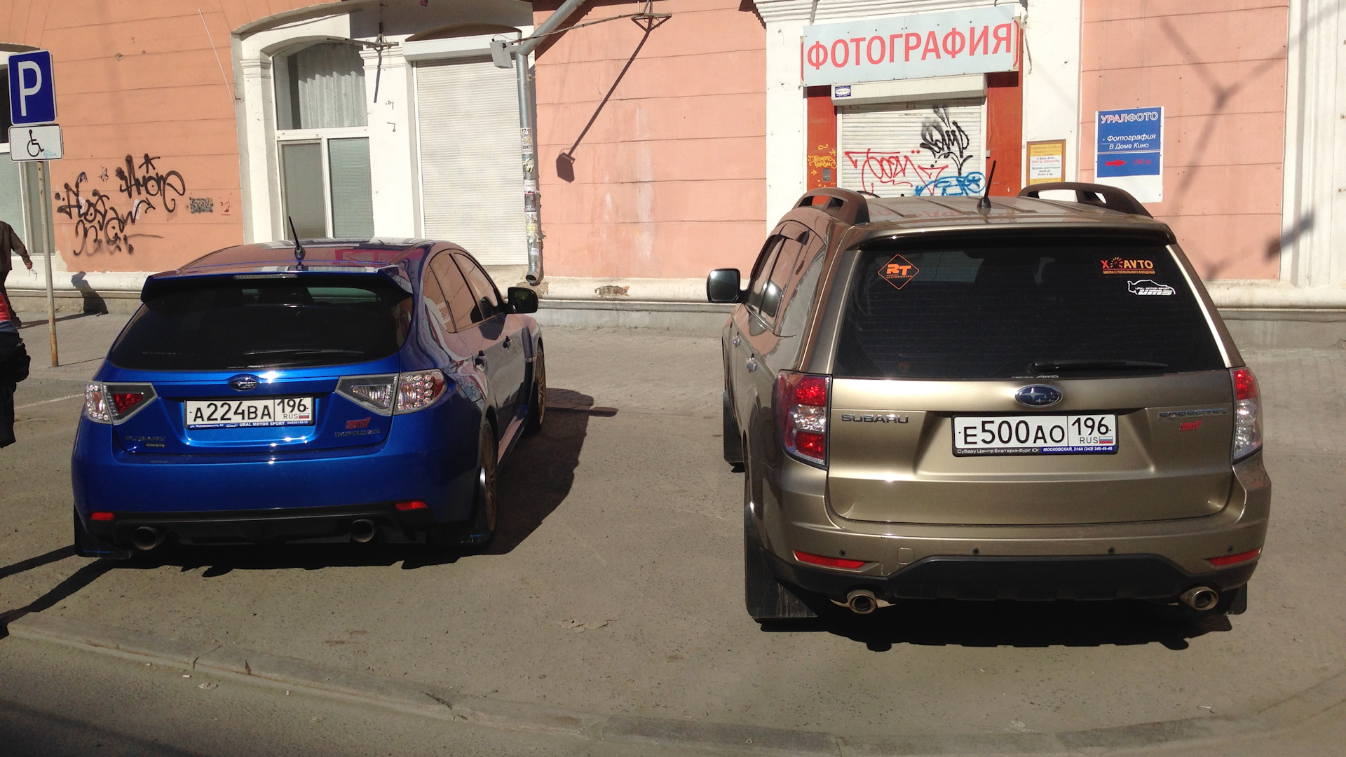 Subaru Forester (SH) 2.5 бензиновый 2008 | Turbo Aurum на DRIVE2