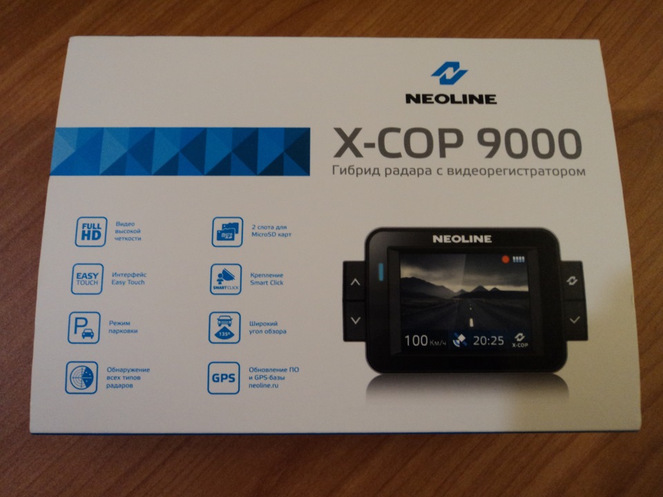 Neoline x cop 9500. Видеорегистратор Неолайн 9000. Видеорегистратор Neoline x-cop 9000. Neoline x-cop 9500 обновление базы. Neoline x-cop 9500s обновление базы.
