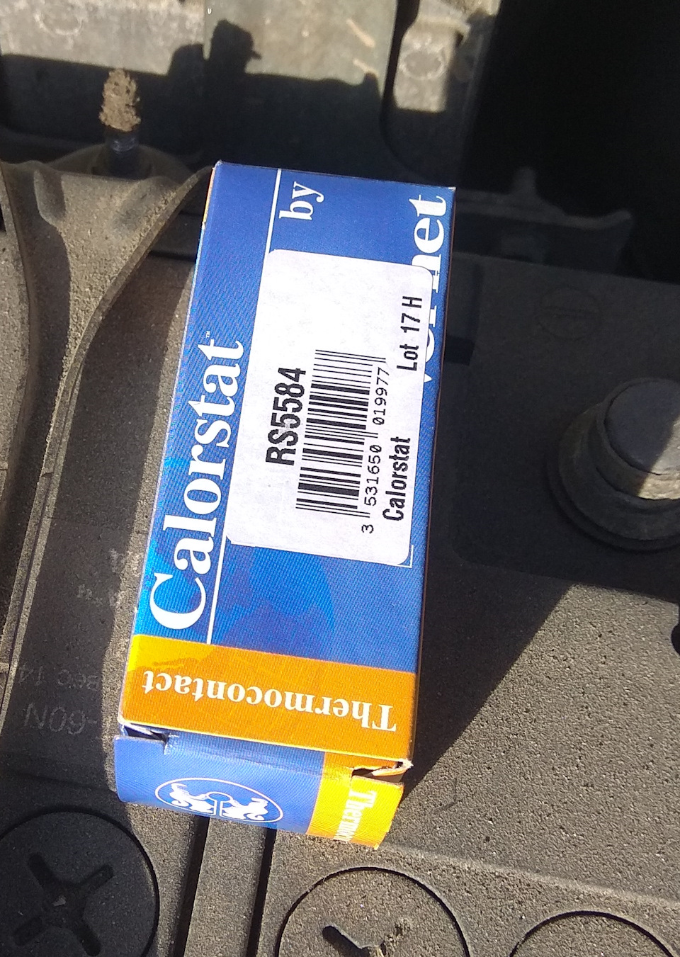 RS5584 ВЫКЛЮЧАТЕЛЬ, ФАРА ЗАДНЕГО ХОДА VERNET | Запчасти на DRIVE2