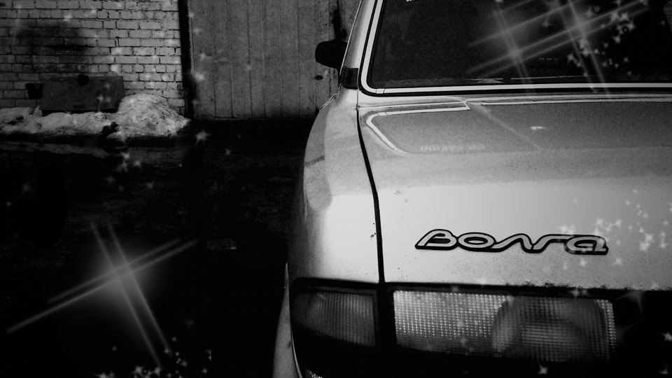 странно заводится — ГАЗ 31105, 2,3 л, 2004 года | поломка | DRIVE2