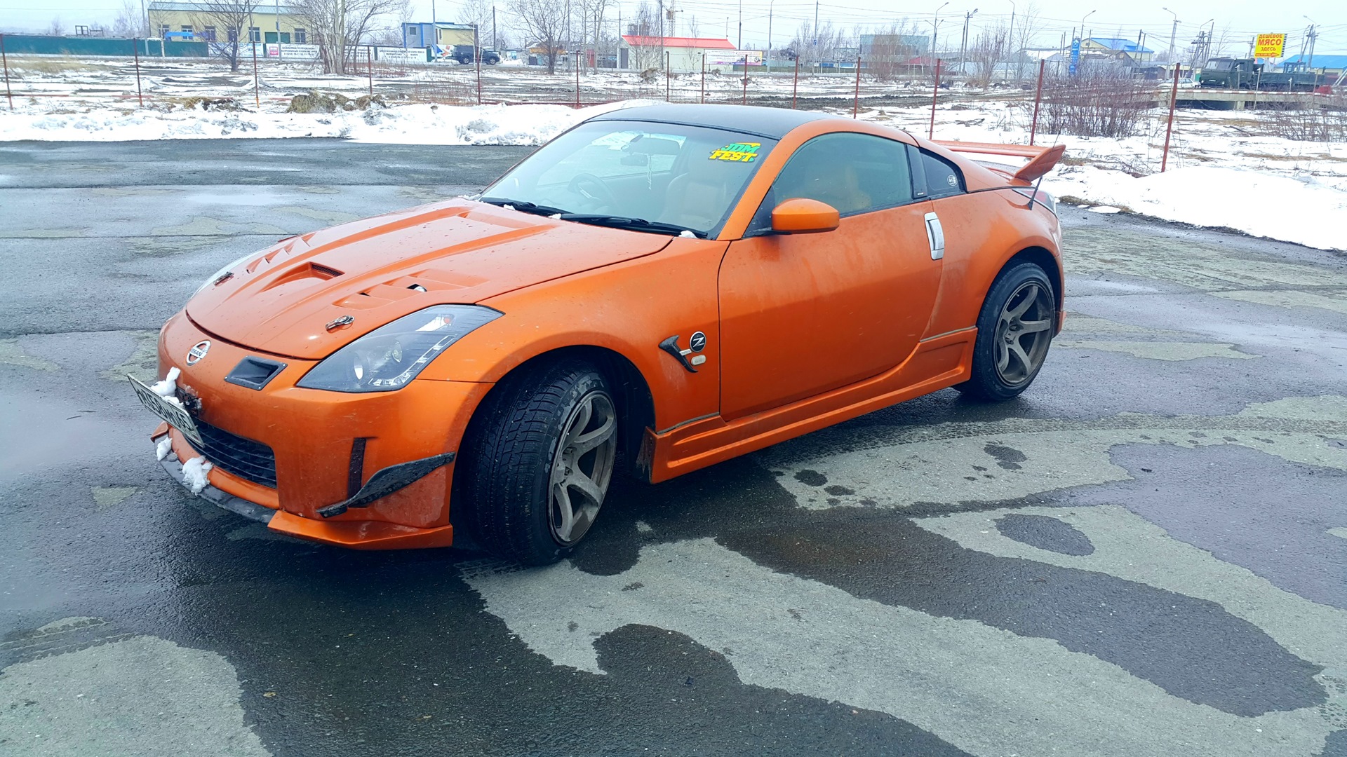 Nissan Fairlady z34