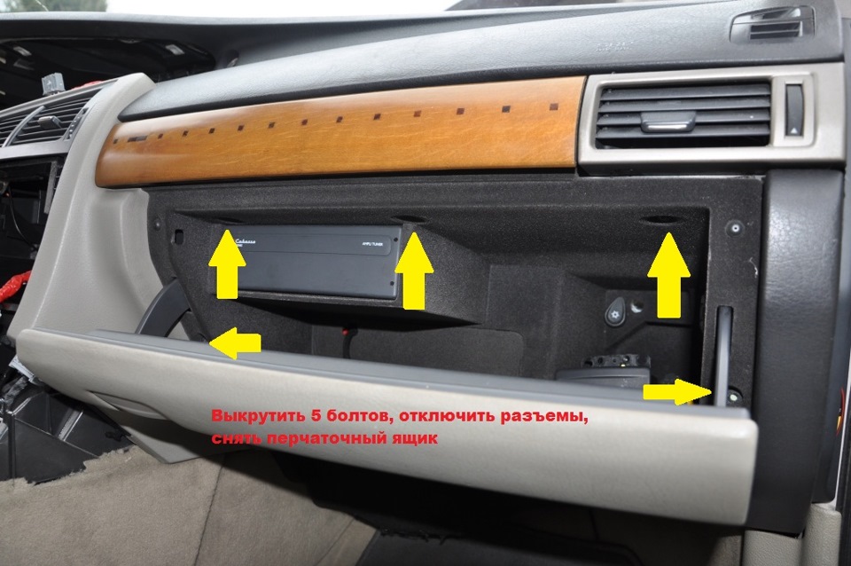 Фото в бортжурнале Renault Vel Satis
