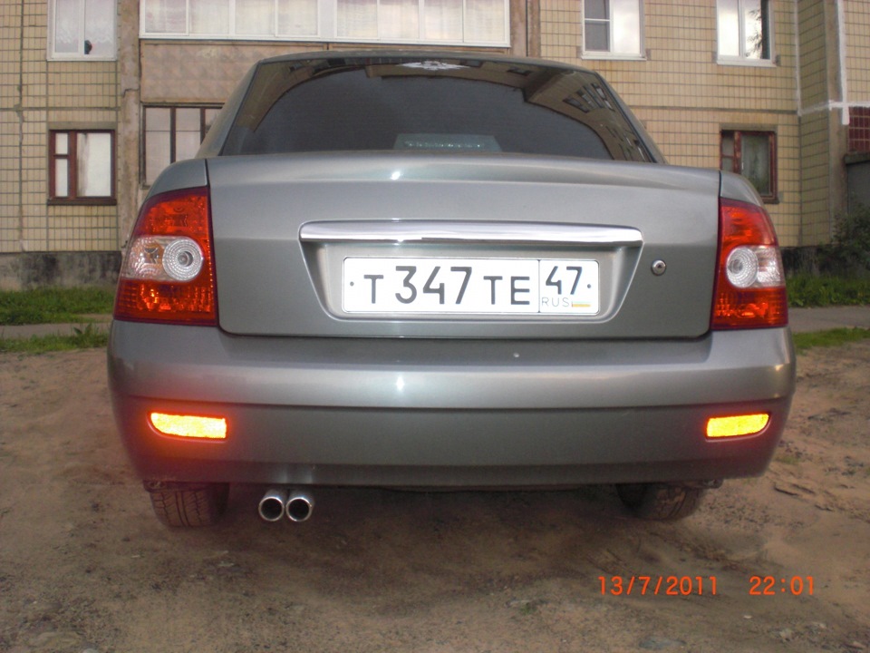 Насадки на глушитель. Нужна помощь! — Lada Приора седан, 1,6 л, 2007 ...