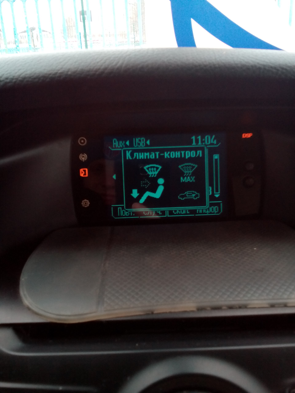 Фото в бортжурнале Ford Focus Hatchback III