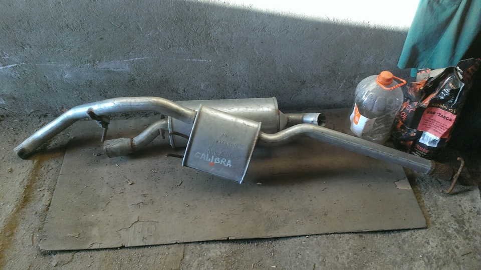 Новый глушитель — Opel Calibra, 2 л, 1992 года | запчасти | DRIVE2