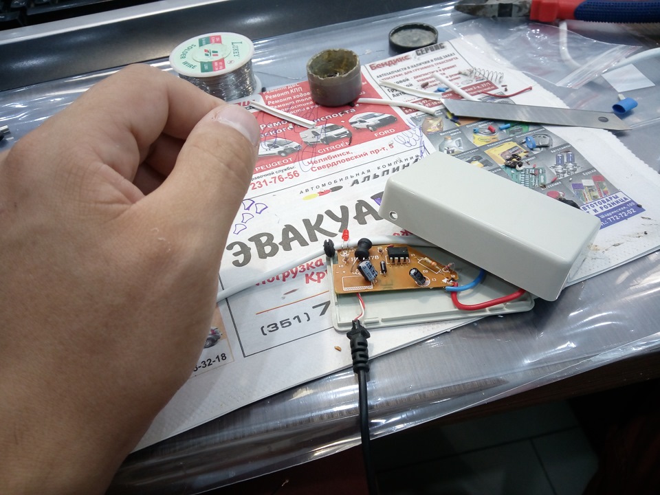9d4b28as 960 Как выпаять микросхему тда 7388