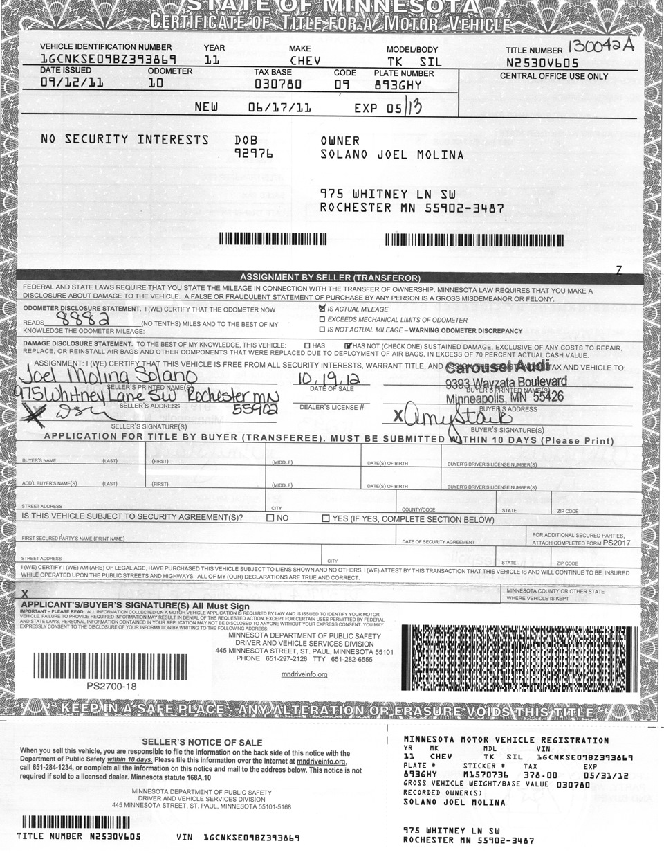 3487 Выжимной подшипник LPR | Запчасти на DRIVE2