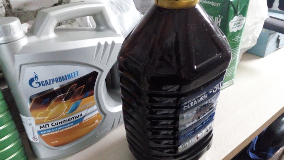 WYNN'S Hydraulic Valve Lifter Concentrate (артикул 76844), Oil System